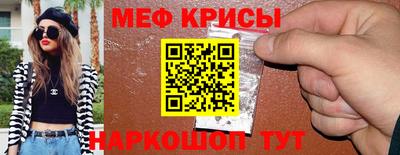 каннабис Новодвинск
