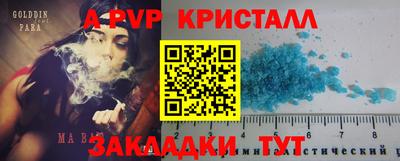 jwh Новозыбков