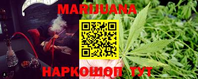 винт Новокубанск