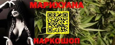 jwh Новозыбков