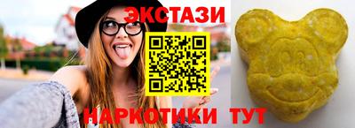 jwh Новозыбков