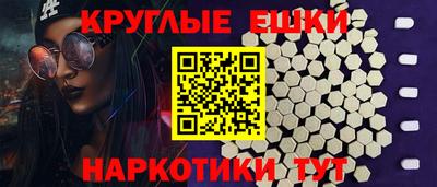 каннабис Новодвинск