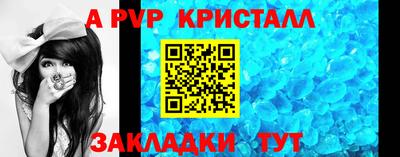 jwh Новозыбков