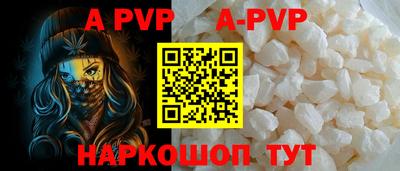 каннабис Новодвинск