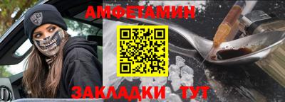 jwh Новозыбков