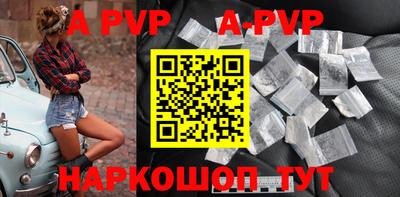 jwh Новозыбков
