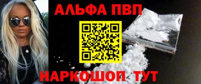 каннабис Новодвинск