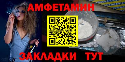 каннабис Новодвинск