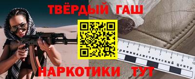 jwh Новозыбков