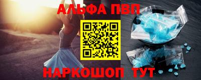 jwh Новозыбков