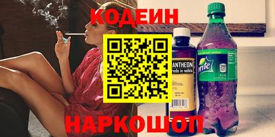 jwh Новозыбков
