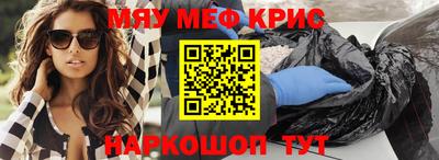 jwh Новозыбков