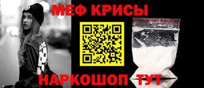 каннабис Новодвинск