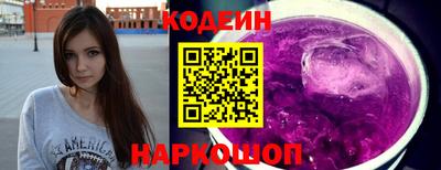 jwh Новозыбков